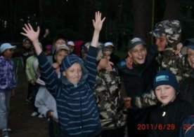 ZAGŁEBOCZE 2011 – Obóz Sportowo - Rekreacyjny