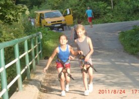 Ustrzyki Dolne – Obóz Sportowy (pływacki)