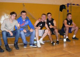 BIŁGORAJSKA LIGA KOSZYKÓWKI