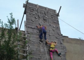 Ustrzyki Dolne - Obóz Sportowy (pływacki)